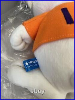 Japan Coast Guard Mascot Umimaru Harp Seal Plush Toy 12 Unopened 118 Orange