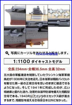 Japan Shokaku Aircraft carrier 1942 1/1100 diecast model Battleship eaglemoss