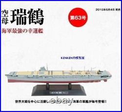 Japan Zuikaku Aircraft Carrier 1941 1/1100 diecast model Battleship eaglemoss