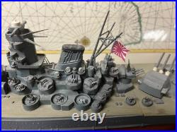 Japanese WW 2 battleship Musashi 1/450 scale finished model