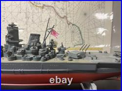 Japanese WW 2 battleship Musashi 1/450 scale finished model