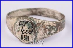 Kriegsmarine U 591 Eagle head U-boat WW2 German ring naval submarine U-Boot Navy