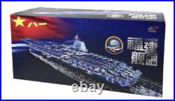 New 1/700 China CV-18 Fujian Aircraft Carrier Finished Ship Collectible Model