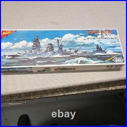 Nichimo HIJMS Battleship Mutsu 30cm Series No. 4 Plastic Model Kit