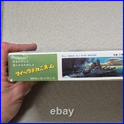 Nichimo HIJMS Battleship Mutsu 30cm Series No. 4 Plastic Model Kit