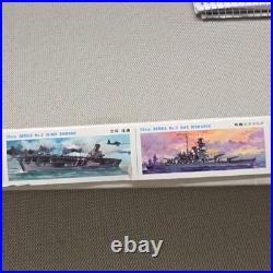 Nichimo HIJMS Battleship Mutsu 30cm Series No. 4 Plastic Model Kit