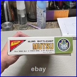 Nichimo HIJMS Battleship Mutsu 30cm Series No. 4 Plastic Model Kit