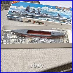 Nichimo HIJMS Battleship Mutsu 30cm Series No. 4 Plastic Model Kit Nichimo HIJMS Battleship Mutsu 30cm Series No. 4 Plastic Model Kit