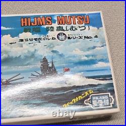 Nichimo HIJMS Battleship Mutsu 30cm Series No. 4 Plastic Model Kit