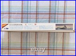 Nichimo Model Battleship Yamato 1/700 Scale Plastic model Rare