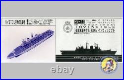 PIT-ROAD 1/700 Royal Navy Light Aircraft Carrier R05 Invincible Garage Kit HM-11