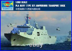 PLA NAVY TYPE 071 AMPHIBIOUS TRANSPORT DOCK 1/350 ship Trumpeter model kit 04551