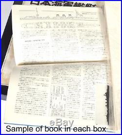 RARE 5 Boxed Sets Japanese WWII Military Imperial Navy IJN Ship Plan Blueprints