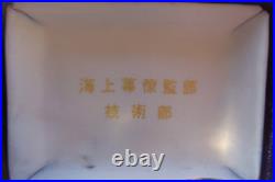 RARE OLD Japan Maritime Self-Defense Force JMSDF ENG. DEP. CUFFLINKS/TIECLIP SET