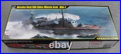 RUSSIAN NAVY OSA CLASS MISSILE BOAT OSA-2 1/72 ship Trumpeter model kit 67202