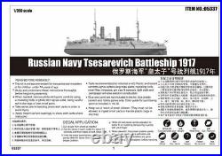 RUSSIAN NAVY TSESAREVICH BATTLESHIP 1917 1/350 ship Trumpeter model kit 05337