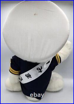 Rare Japanese Japan Coast Guard Mascot Captain Umimaru Harp Seal Plush Toy