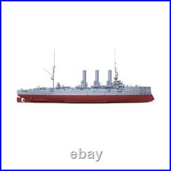 SSMODEL SSC350507S-A 1/350 Military Model Kit Russian Diana Cruiser Full Hull