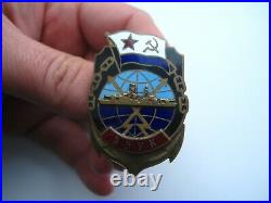 Soviet badge pin ship Sound Navy USSR radio intelligence of the USSR Navy