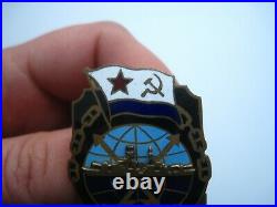 Soviet badge pin ship Sound Navy USSR radio intelligence of the USSR Navy