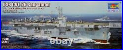 TRP05369 1350 Trumpeter USS Sangamon CVE-26