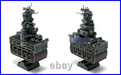 TaKaRa Japan Battleship Yamato final finish dark color deck 1/700 ship model kit