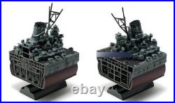 TaKaRa Japan Battleship Yamato final finish dark color deck 1/700 ship model kit