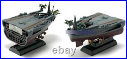TaKaRa Japan Battleship Yamato final finish dark color deck 1/700 ship model kit