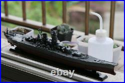 TaKaRa Japan Battleship Yamato final finish dark color deck 1/700 ship model kit