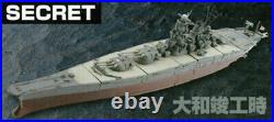 TaKaRa Japan Yamato On completion (light color deck) 1/700 ship model kit