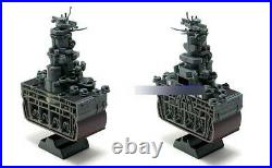 TaKaRa Japan Yamato On completion (light color deck) 1/700 ship model kit