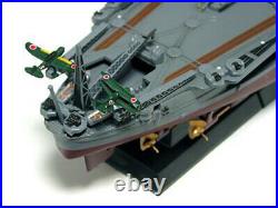 TaKaRa Japan Yamato final finish dark color deck With electromagnetic 1/700 kit