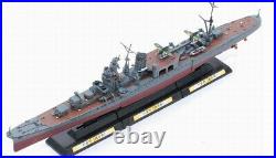 TaKaRa Japanese Agano Class cruiser 1/700 ship model kit