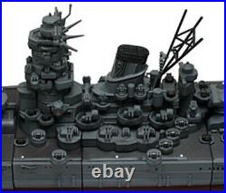 TaKaRa Japanese Battleship Yamato sho ichi dark color deck 1/700 ship model kit