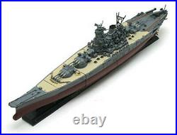 TaKaRa Japanese Battleship Yamato ten ichi light color deck 1/700 ship model kit