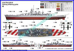 Trumpeter 05320 1350 Scale Italian Navy Battleship RN Vittorio Veneto 1940 kit