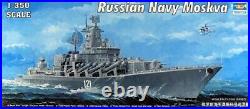 Trumpeter 1/350 04518 RUSSIAN NAVY Slava Class Cruiser Glory MOSKVA Model Kit