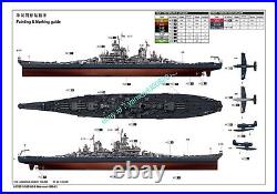 Trumpeter Models 03705 1200 USS Missouri BB63 Big Mo Battleship model kit