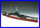 USS-BB-55-NORTH-CAROLINA-BATTLESHIP-1-350-ship-Trumpeter-model-kit05303-01-ysq