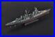 USS-INDIANAPOLIS-CA-35-1945-1-350-ship-Trumpeter-model-kit-05326-01-olcz