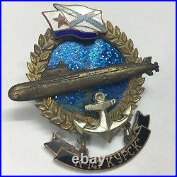 USSR CCCP Soviet Russian Pin Badge Navy Fleet Submarine K-141 Kursk