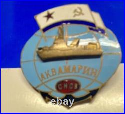 VINTAGE RUSSIAN SHIP Minesweeper AKVAMARIN ENAMEL COLORFULL PINBACK BADGE