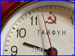 Vostok Russian Soviet Submarine Wall Clock Early Hammer & Sickle Emblem