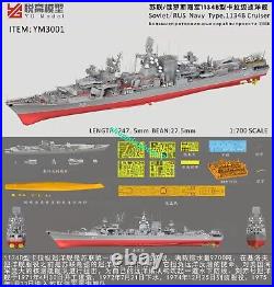 YG MODEL YM3001 & YM3001A 1/700 Soviet/ RUS Navy Type. 1134B Cruiser Model kit